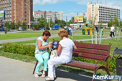Частично бесплатный Wi-Fi в Молодежном парке Бобруйска