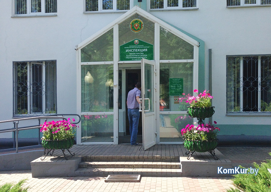 Бобруйская налоговая возвращает сбор «тунеядцам» : но только тем, кто работает...