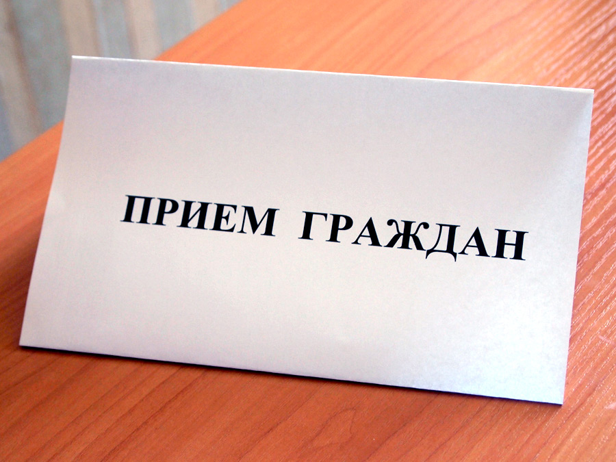 Задайте вопрос начальнику областного управления Следственного комитета