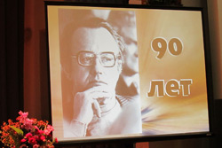 В Бобруйском районе отметили 90-летие со дня рождения Алеся Адамовича