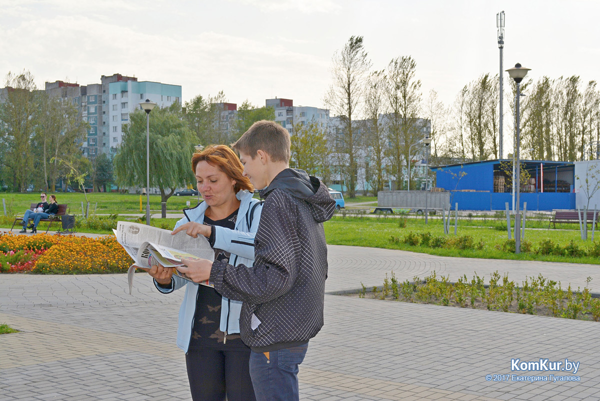 Брось мышку – возьми книжку! 