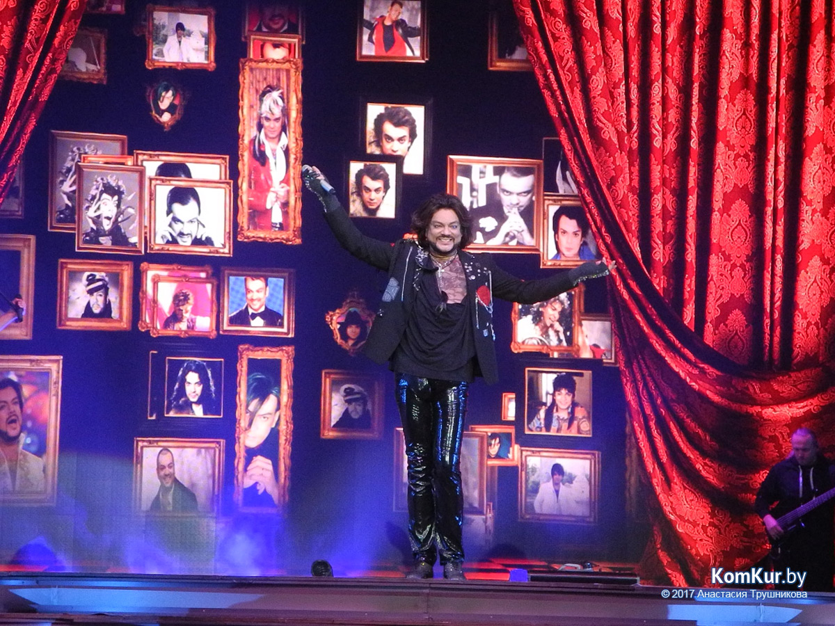 Киркоров в Бобруйске!