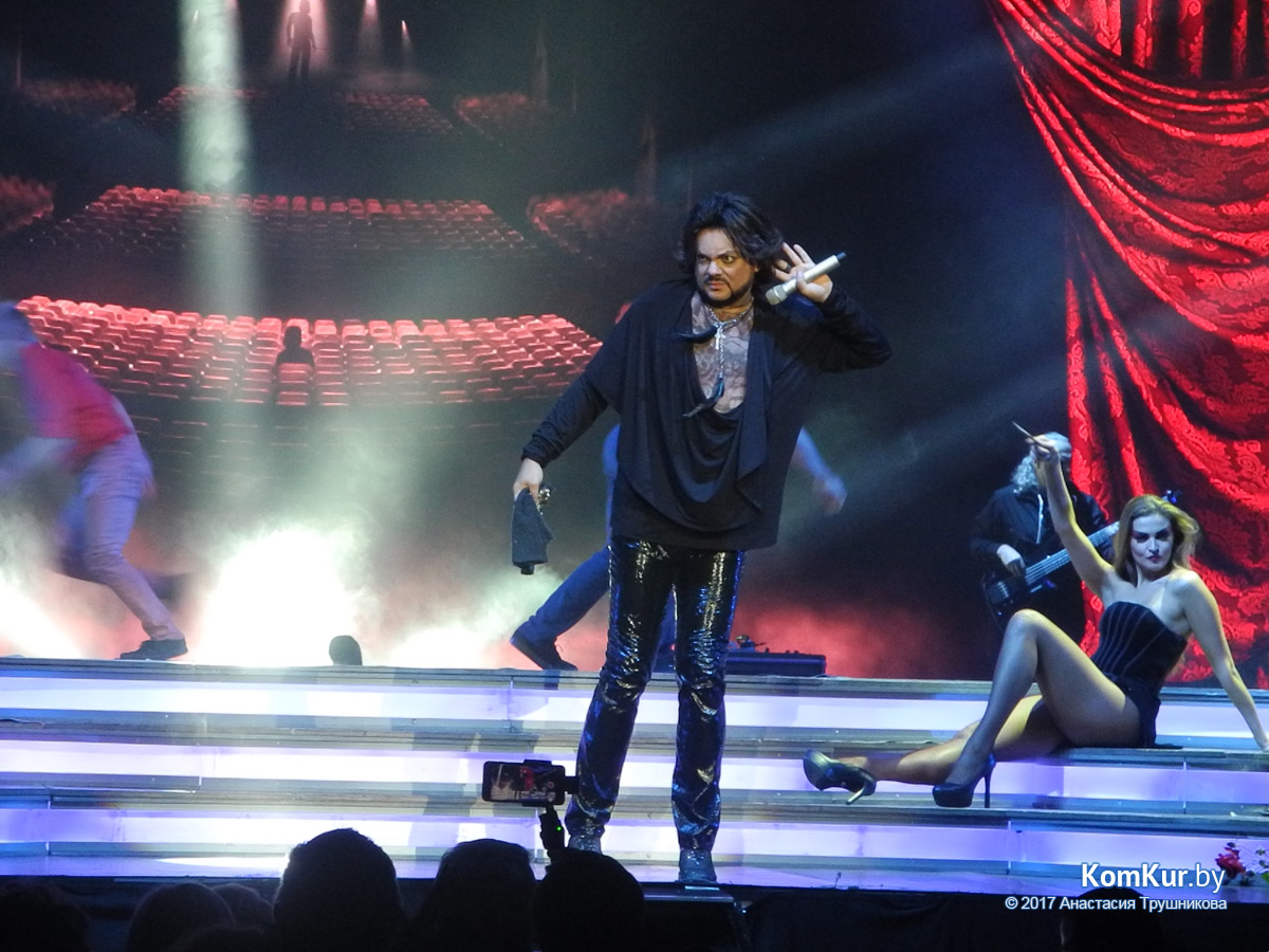 Киркоров в Бобруйске!