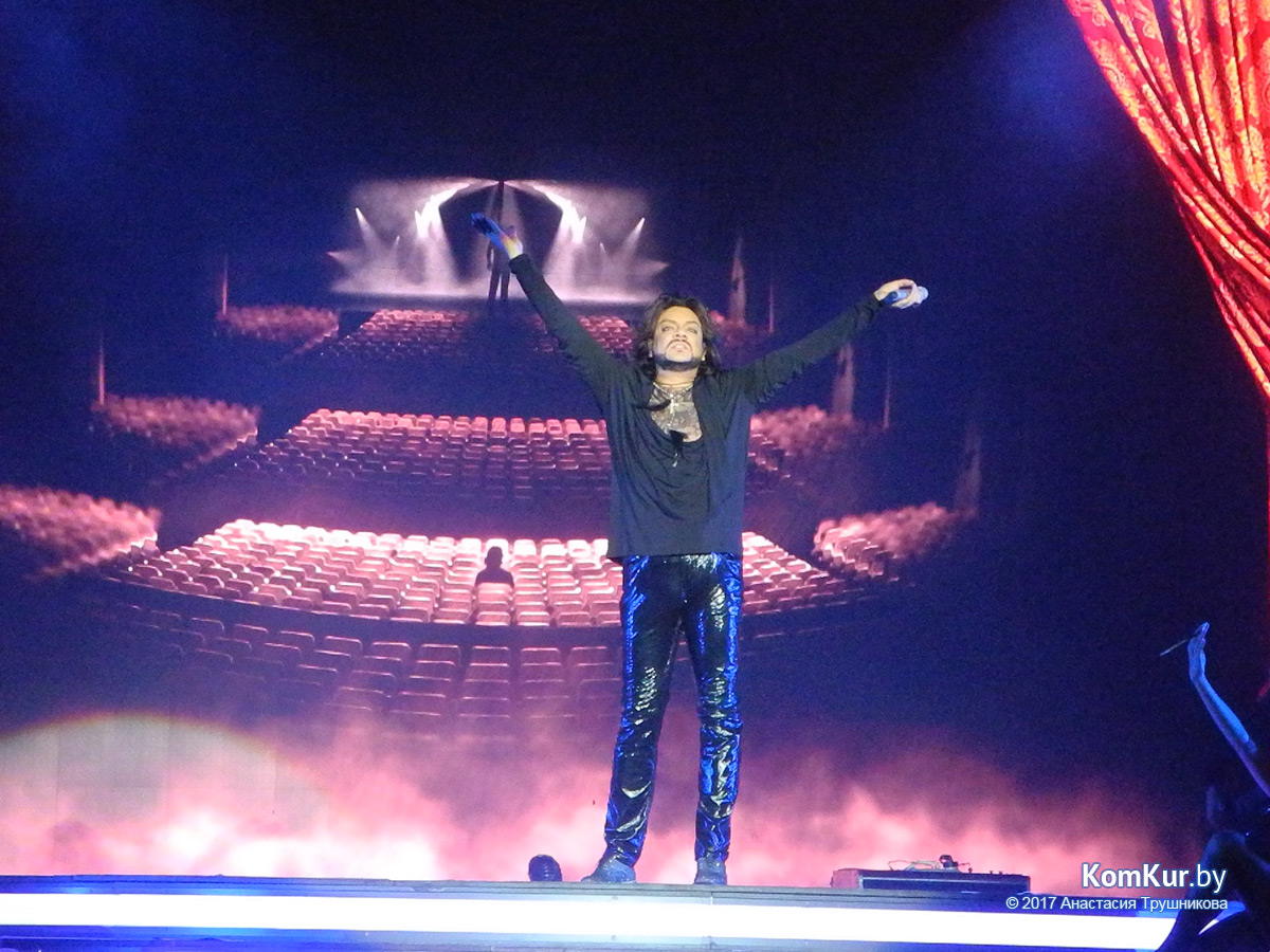 Киркоров в Бобруйске!