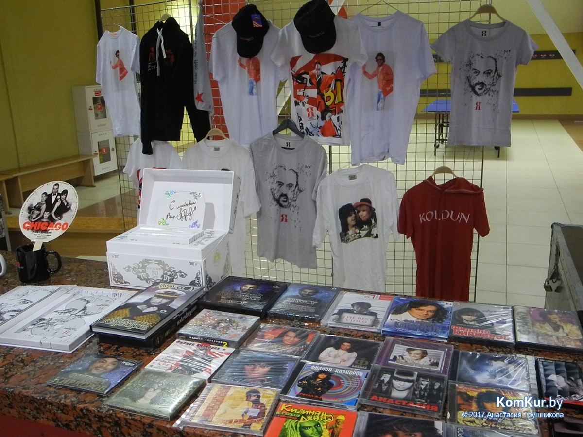 Киркоров в Бобруйске!