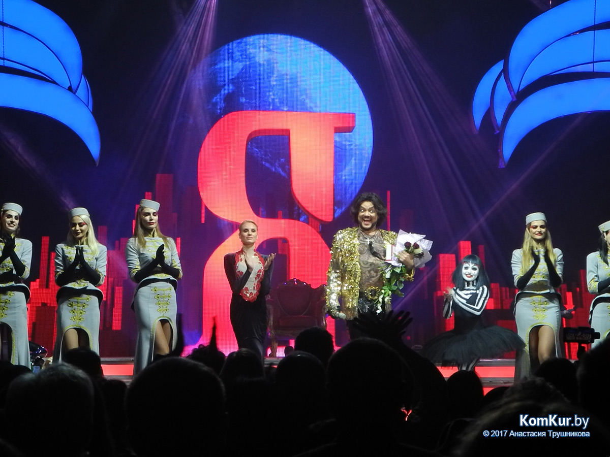 Киркоров в Бобруйске!