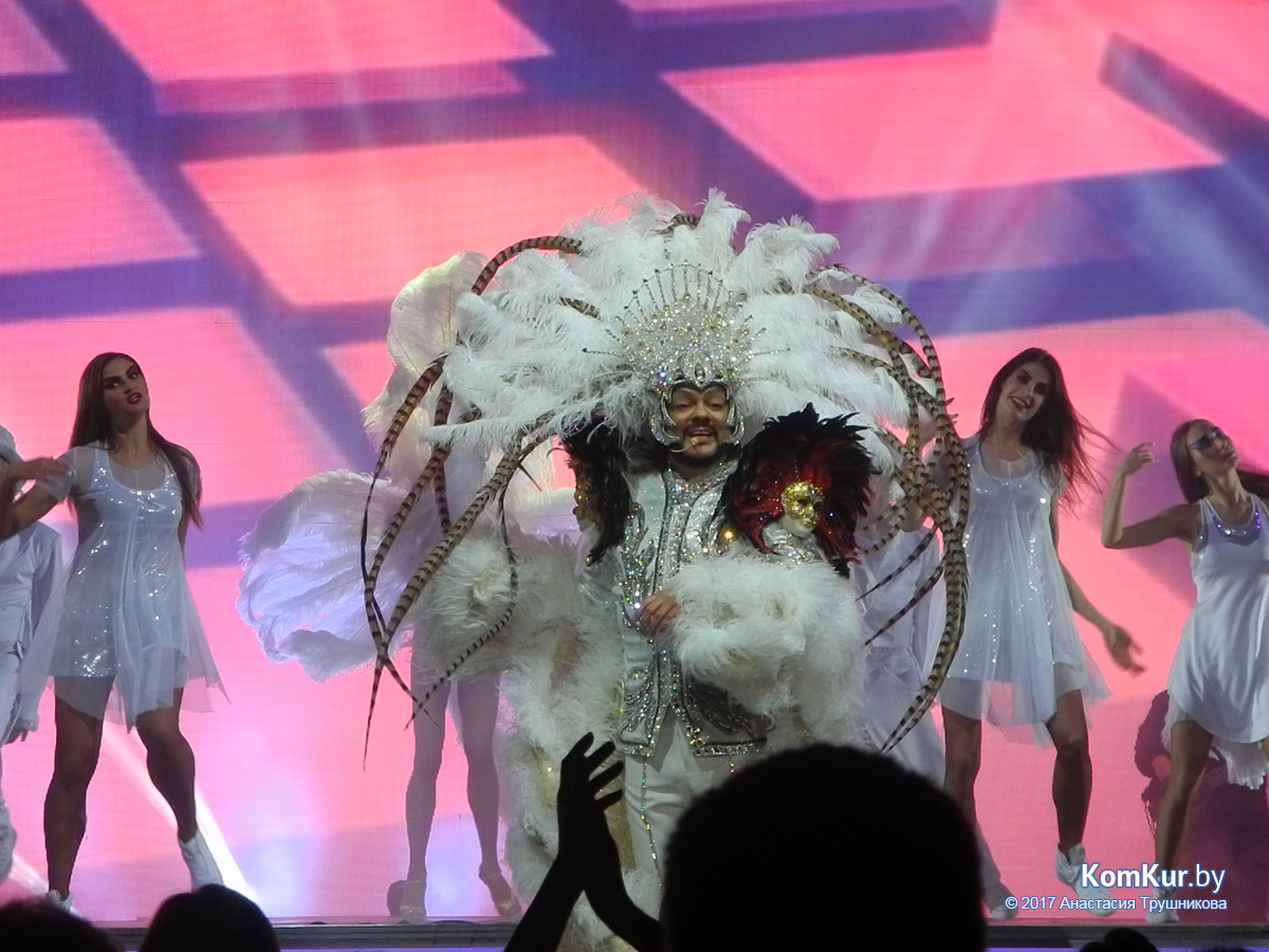 Киркоров в Бобруйске!