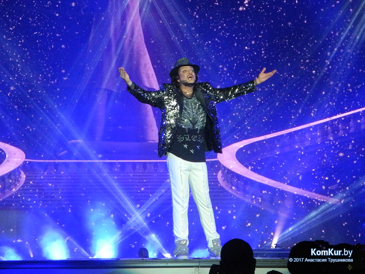 Киркоров в Бобруйске!