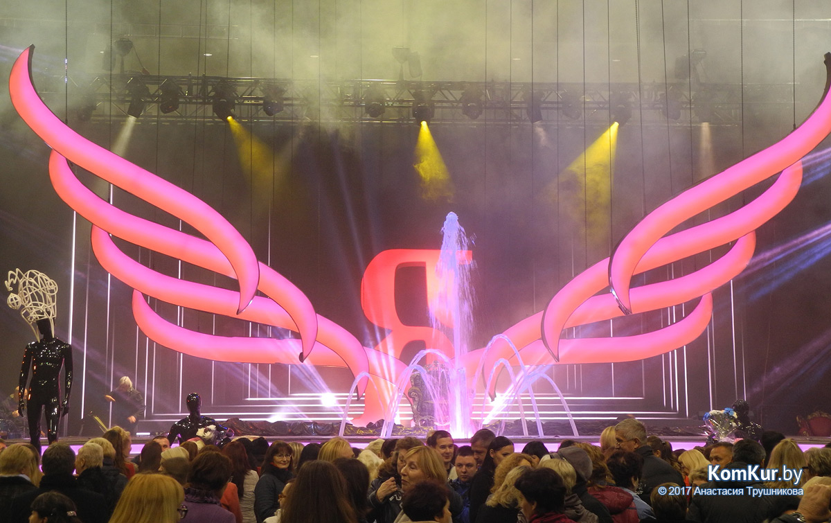 Киркоров в Бобруйске!