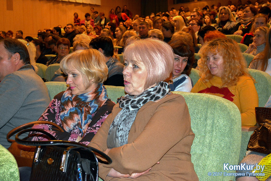 Бобруйский театр открыл сезон премьерой