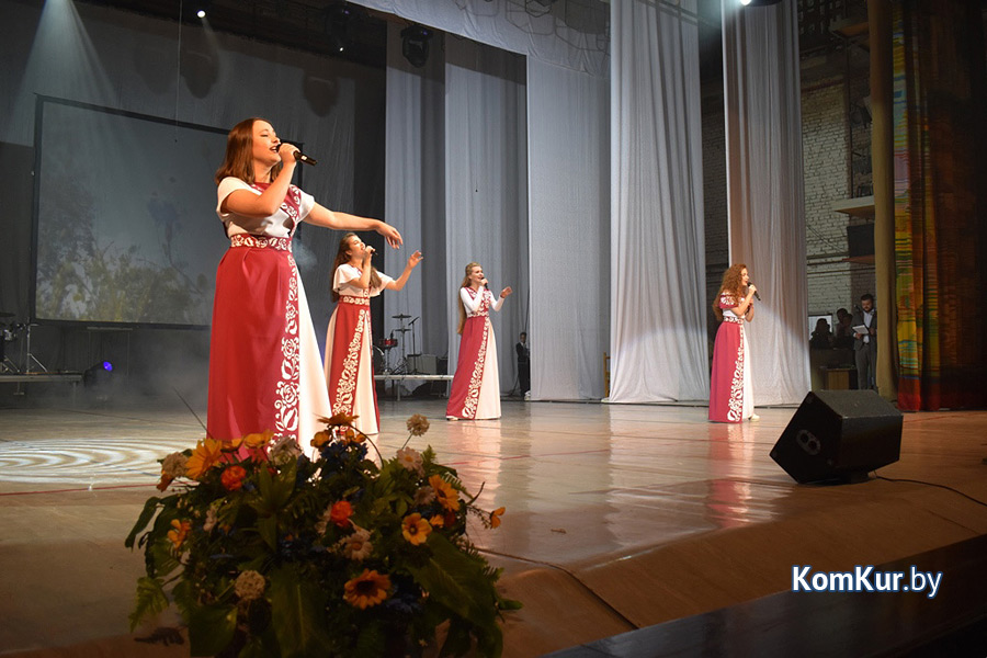 В Бобруйске прошел концерт, посвященный Дню работников культуры