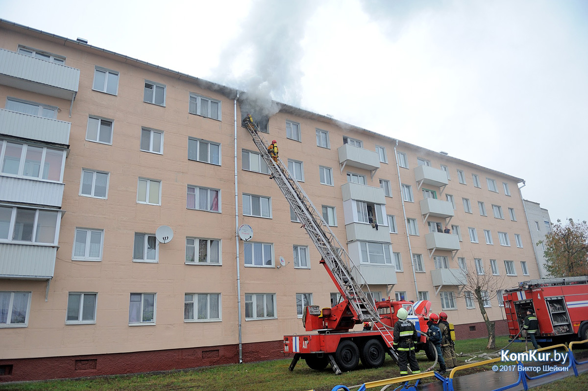 В бобруйской многоэтажке произошло возгорание