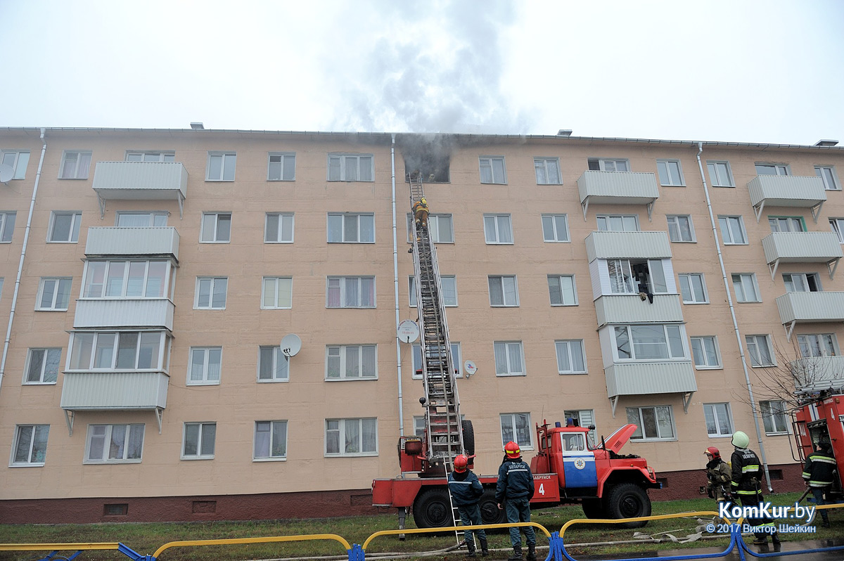 В бобруйской многоэтажке произошло возгорание