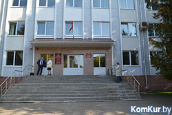 Бобруйский суд рассматривает очередное дело о взятке