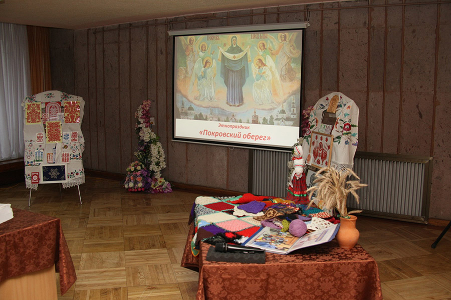 В бобруйском Дворце искусств прошел этнопраздник «Покровский оберег»