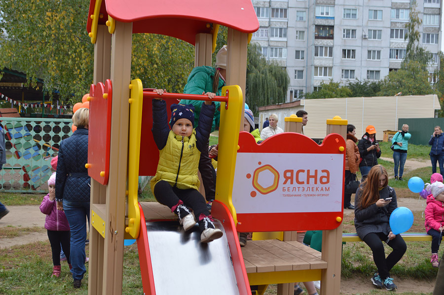 Детский праздник с «Белтелекомом»