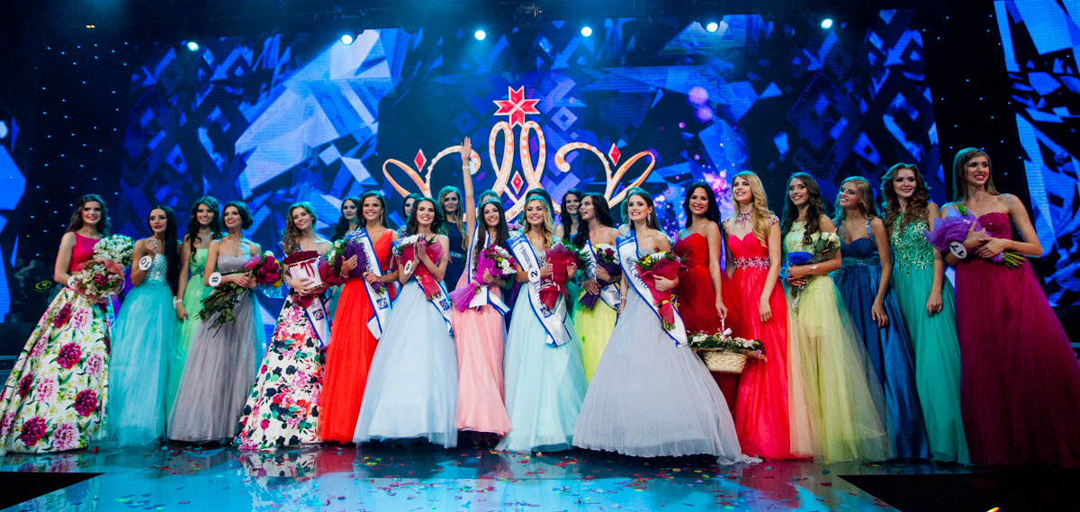 Хотите поучаствовать в конкурсе «Мисс Беларусь»?