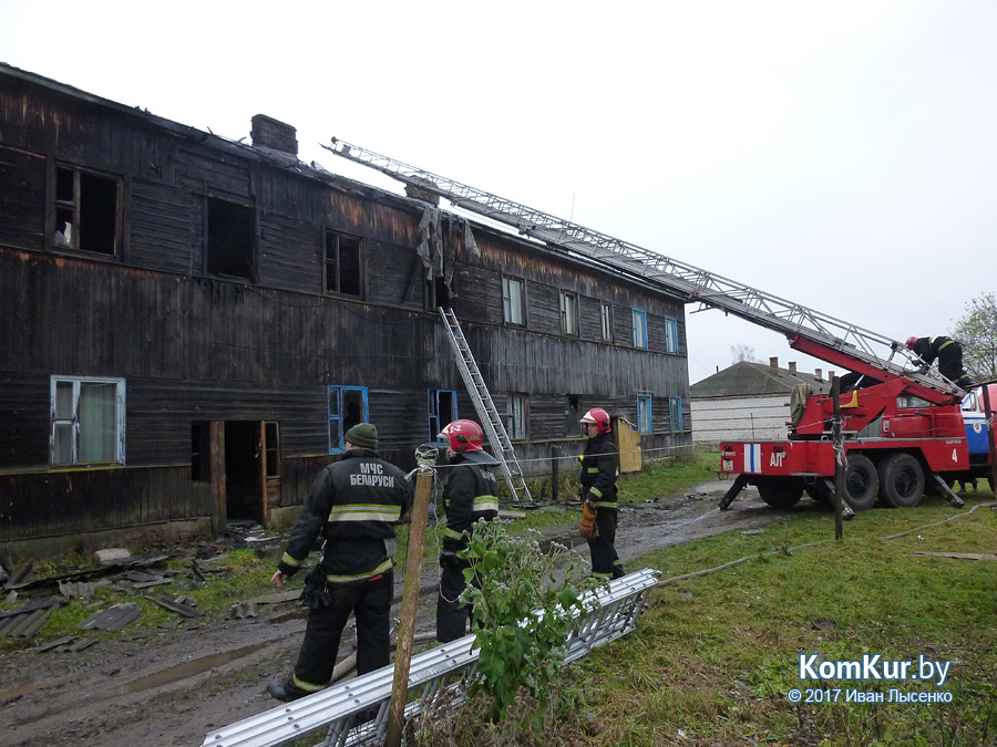 В Бобруйском районе загорелась двухэтажка