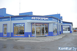 В Бобруйске работает автосервис для всех «весовых» категорий