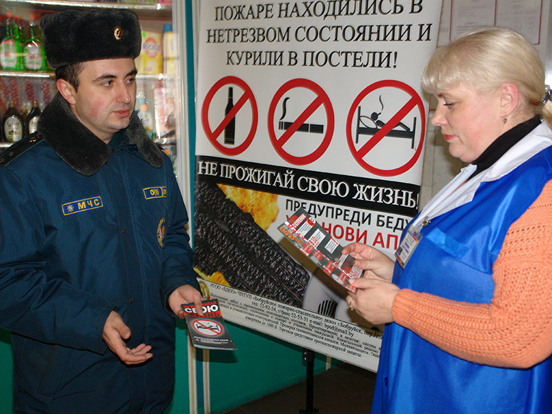 Инспекторы БГРОЧС прошли по улицам Бобруйска