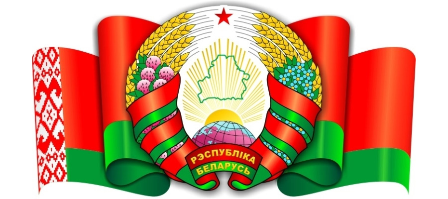 В Бобруйске пройдут выборы депутатов городского Совета депутатов