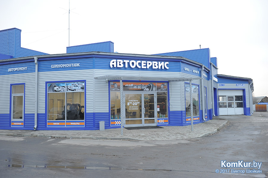 В Бобруйске работает автосервис для всех «весовых» категорий