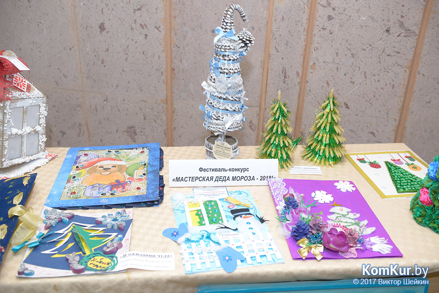 Как в Бобруйске выбирали лучший новогодний сувенир местных умельцев