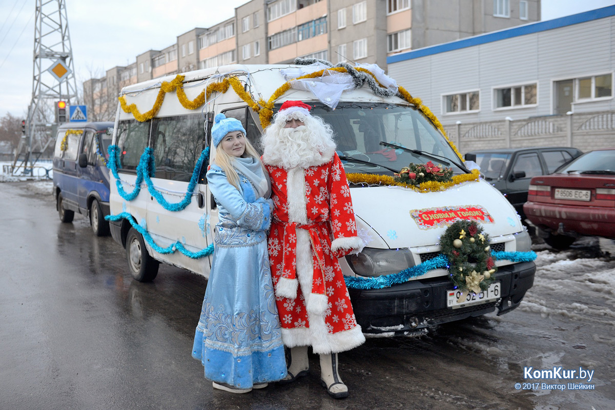 Кортеж Деда Мороза на «Бобруйскмолоко»