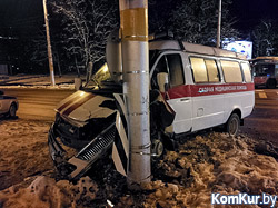 В Бобруйске скорая помощь попала в аварию