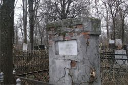 Вандалы на еврейском кладбище