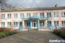 Кто и зачем занял здание Бобруйской школы-интерната?