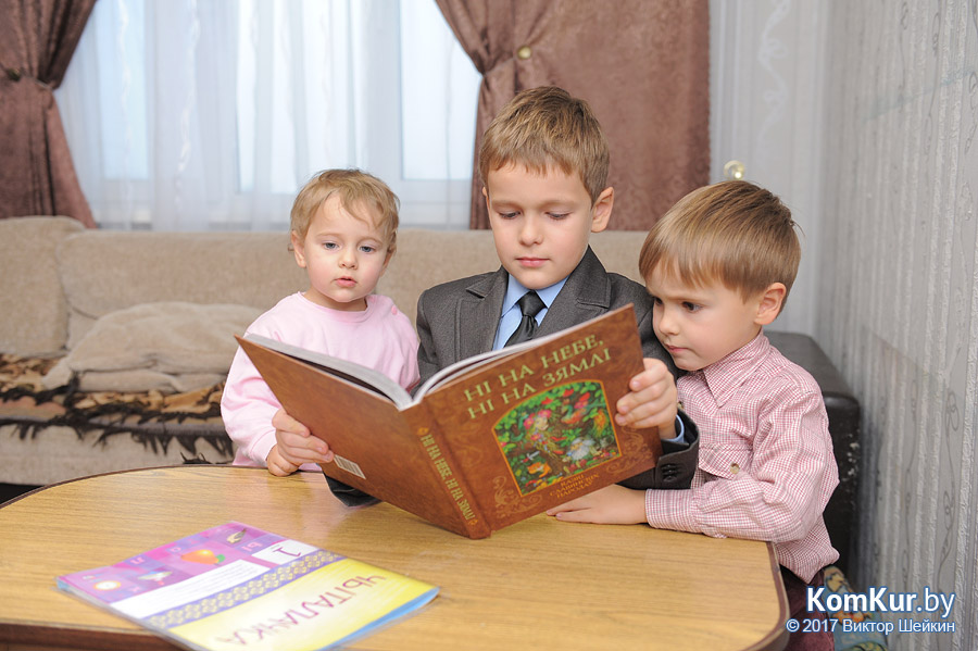 Бобруйского первоклашку обучают на белорусском языке