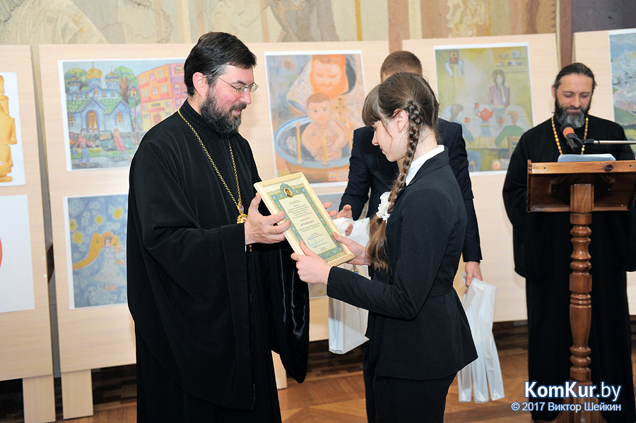 Рождественские чтения в Бобруйске