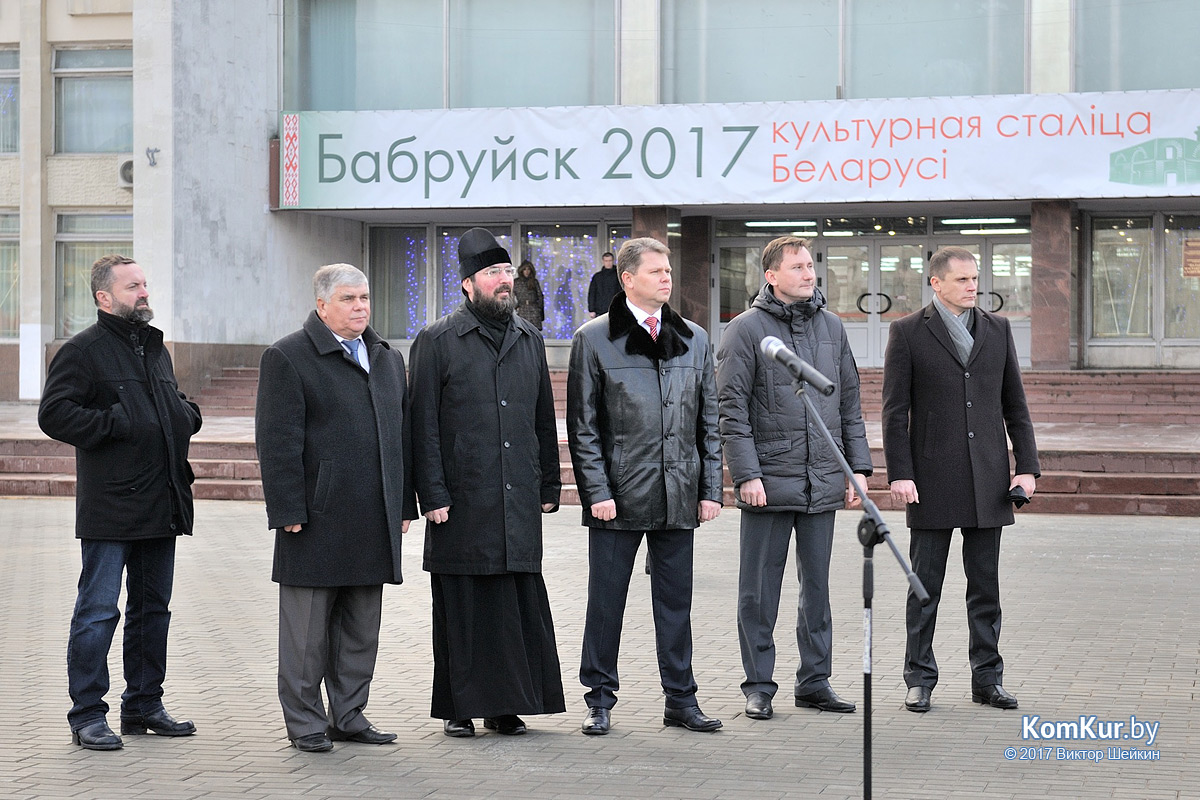 Бобруйск передал Новополоцку ключи от культурной столицы