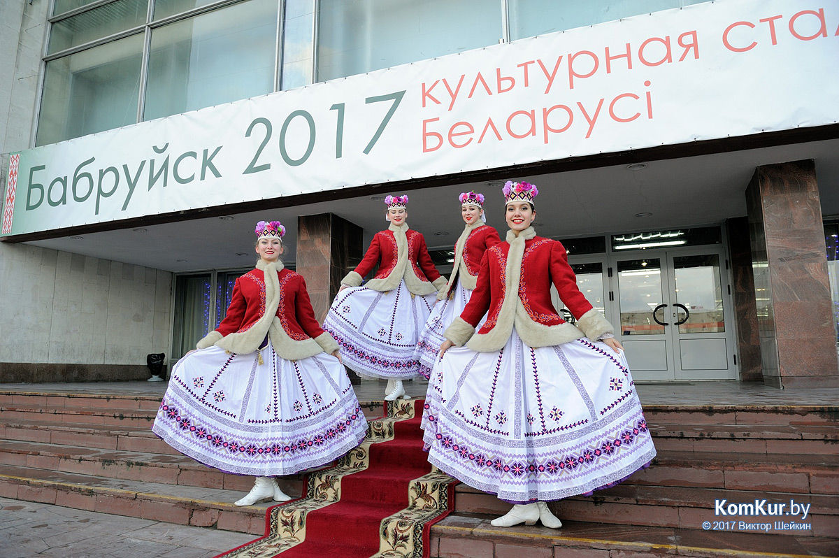 Бобруйск передал Новополоцку ключи от культурной столицы