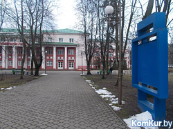 Как открыть в Бобруйске высшее учебное заведение?