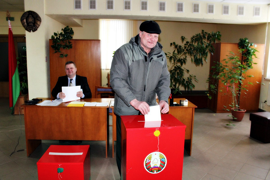 Как проголосовали в Бобруйском районе