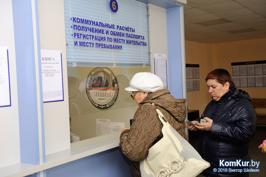 С начала года стоимость коммунальных услуг возросла. Как именно — мы решили выяснить