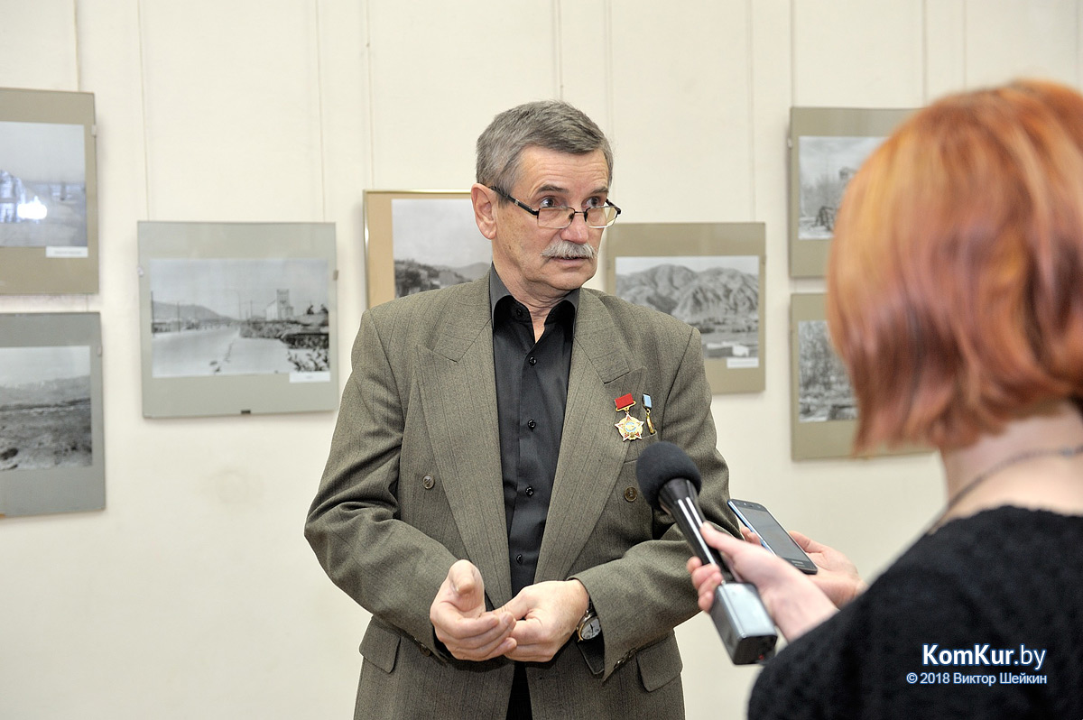 «Афганистан. 1980-е годы». Фотовыставка Владимира Шарникова