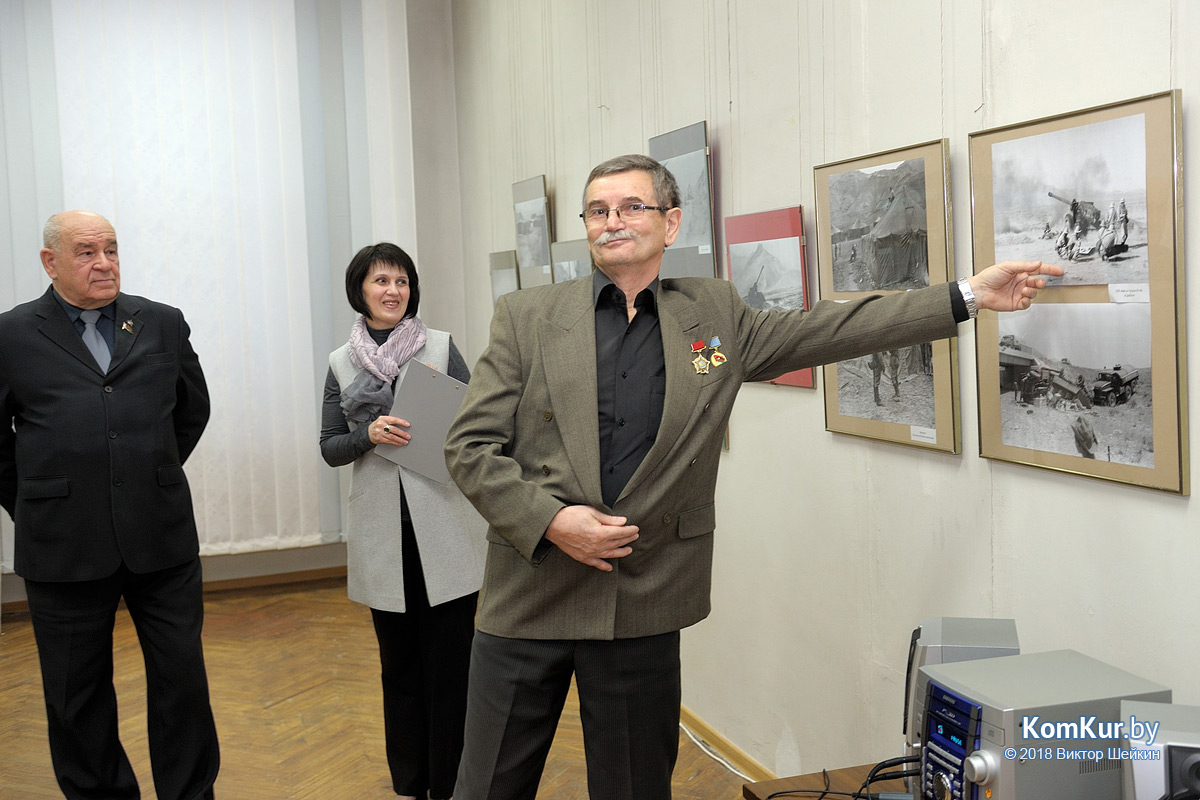 «Афганистан. 1980-е годы». Фотовыставка Владимира Шарникова