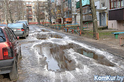 «Коммерческий» на связи: В полной яме