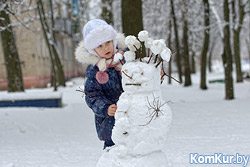 Прекрасный снежный день в городе. Фоторепортаж.