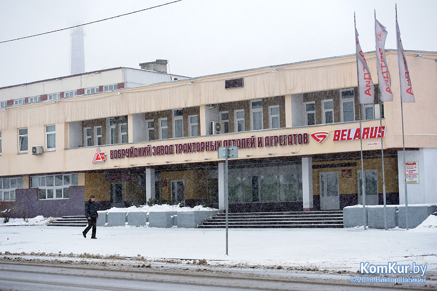 На Бобруйском заводе ТДиА умер рабочий
