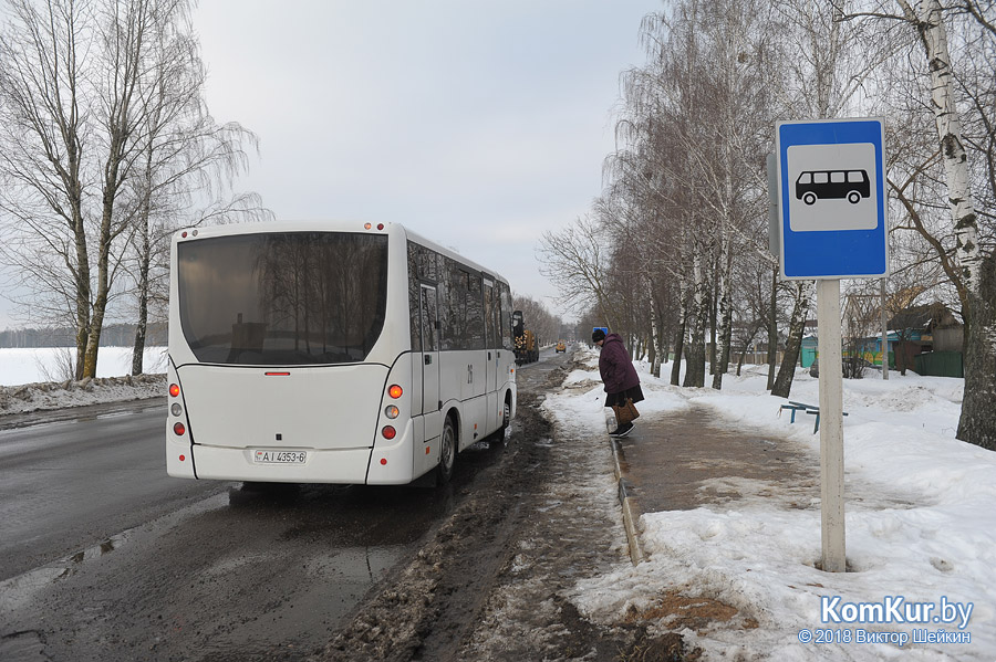 «Коммерческий» на связи»: Остановка по требованию