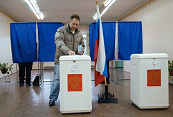 Где в Бобруйске выбрать президента России?