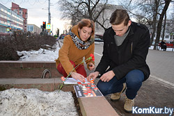 Бобруйчане почтили память погибших на пожаре в Кемерово (+видео)