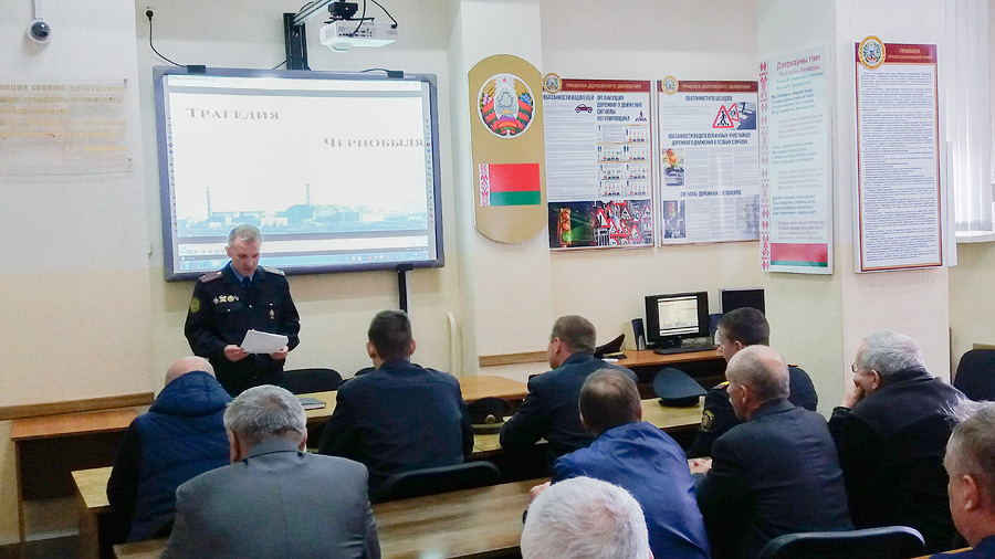 В горотделе охраны благодарили ликвидаторов аварии на ЧАЭС