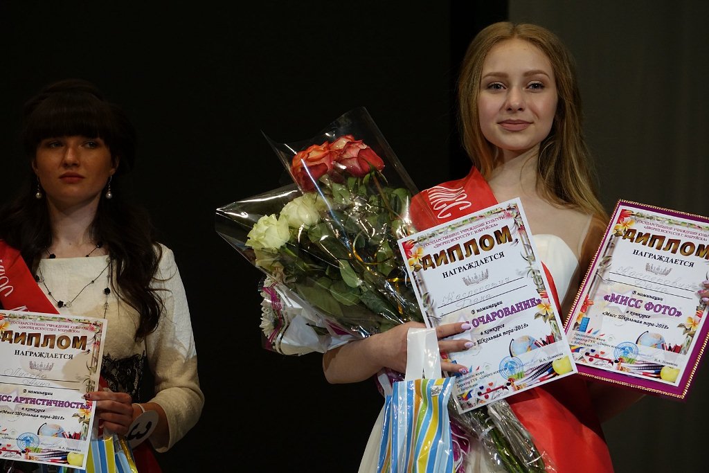 В Бобруйске выбрали «Мисс Школьная пора»