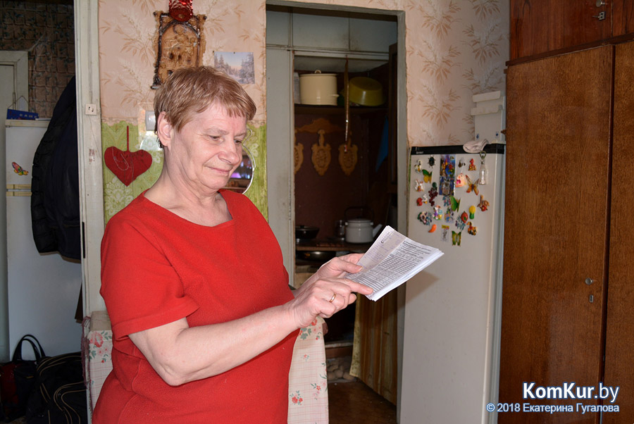 Что принесла «черная пятница» бобруйским общежитиям?