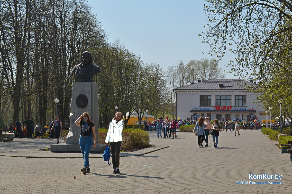 В Бобруйске открылся парковый сезон!